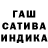 Amphetamine Розовый Raul Acosta