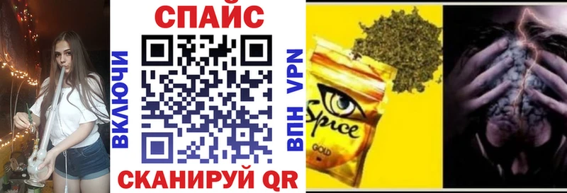 БУТИРАТ BDO 33%  Кыштым 