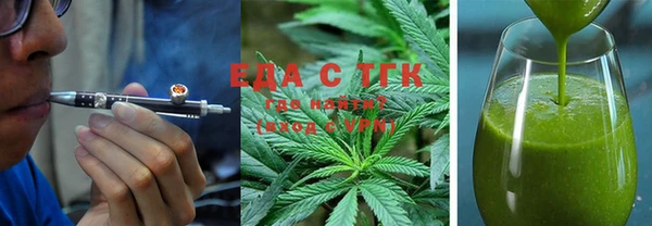 индика Алексеевка