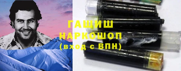 метамфетамин Алексин