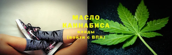 героин Приозерск