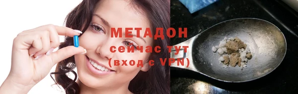 марки lsd Алзамай