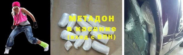 марки lsd Алзамай