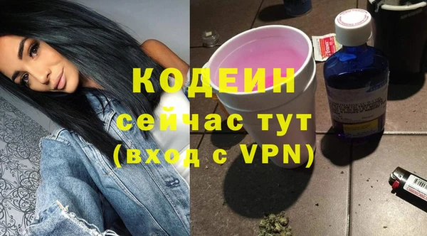 марки lsd Алзамай