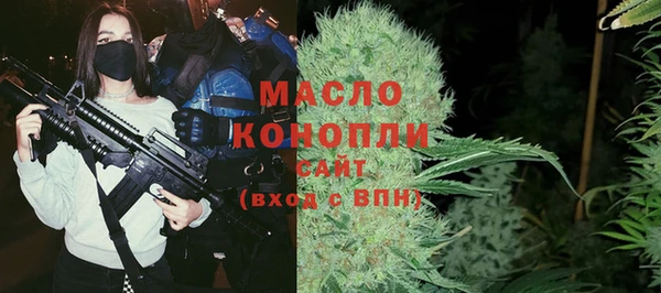 a pvp Пролетарск