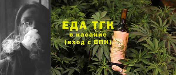 марки lsd Алзамай