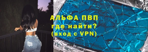 марки lsd Алзамай