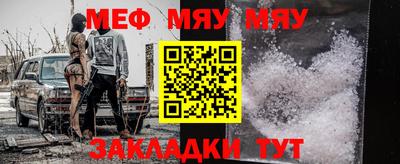 СК Бугуруслан