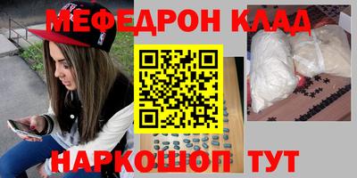 марки lsd Будённовск
