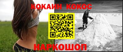 скорость mdpv Бузулук