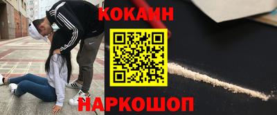 СК Бугуруслан