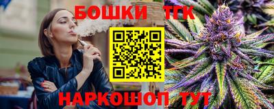 скорость mdpv Бузулук