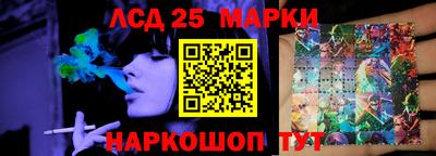 СК Бугуруслан