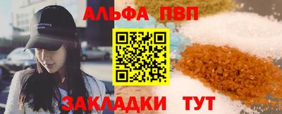 СК Бугуруслан