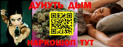 скорость mdpv Бузулук