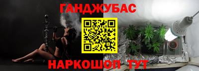 скорость mdpv Бузулук