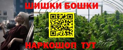 марки lsd Будённовск