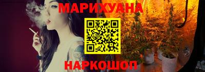 марки lsd Будённовск