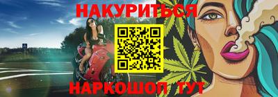 COCAINE Изобильный
