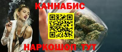 скорость mdpv Бузулук