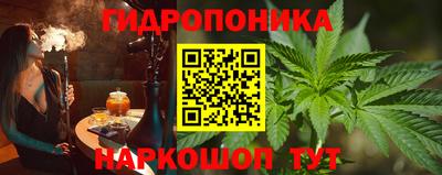скорость mdpv Бузулук