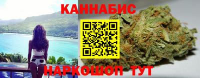 СК Бугуруслан