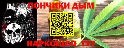 скорость mdpv Бузулук