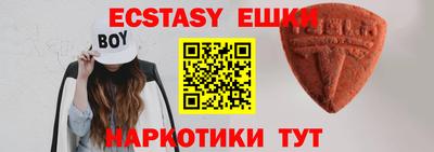 СК Бугуруслан