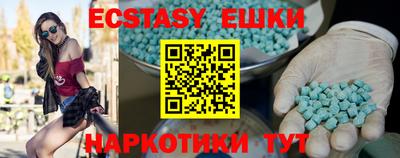 СК Бугуруслан