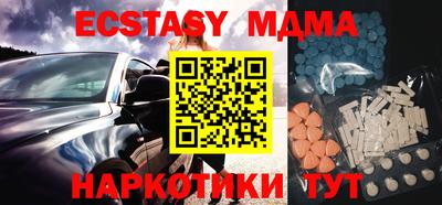 СК Бугуруслан