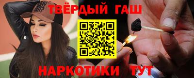 СК Бугуруслан