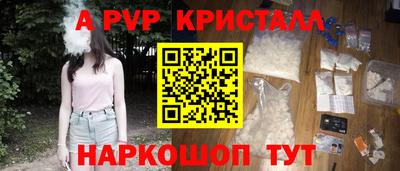 марки lsd Будённовск