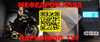 СК Бугуруслан