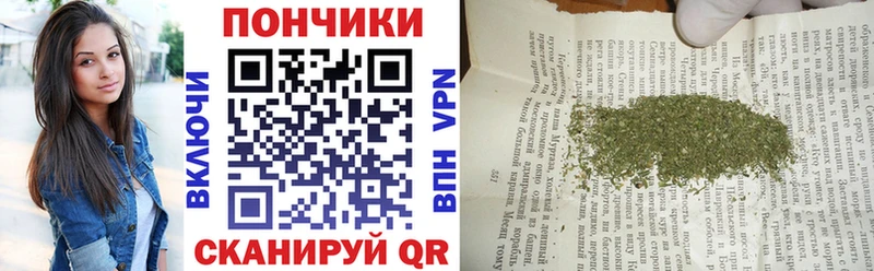 ОМГ ОМГ ссылки  Кыштым  Канабис тримм 
